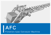 AFC Flotation-type Conveyor Machine